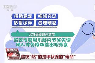 淘码心水论坛官方网站截图1